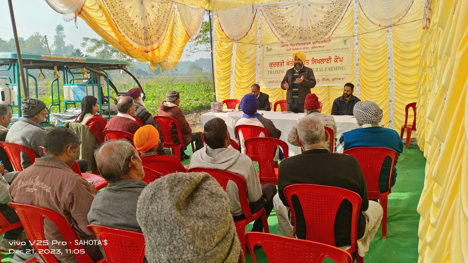 Krishi Vigyan Kendra organized a training camp on 'Natural Farming' at village Bassi Ghulam Hussain
